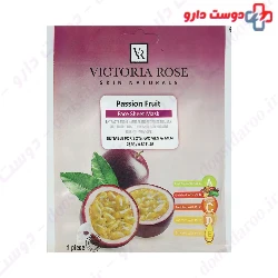 Passion Fruit Face Sheet Mask Victoria Rose