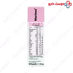 Pregna Fem Capsul Marinox