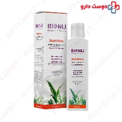 Nutrition Herbal Shampoo For Dry And Brittle Hair Bionij