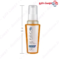 Nutri Sert Very Dry And Damaged Hair Serum Fulica RX