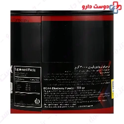 Bronson BCAA Powder 300 Gr