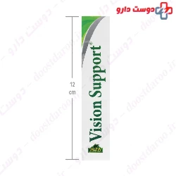 Vision Support Alfa Vitamins