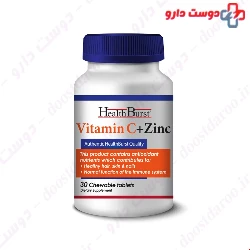 Vitamin C And Zinc Chewable Tablets