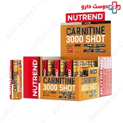 Nutrend L-Carnitine 3000 Shot 20 Vial