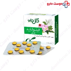Goldaru Phytocold Tablet