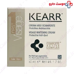 Visage Whitening Cream Protective Anti Spot KEARR