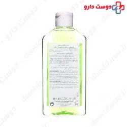 SABAL SEBUM REGULATING TREATMENT SHAMPOO DUCRAY