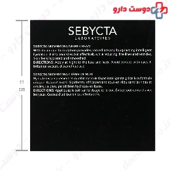 Sebycta Skin Hydra Night Cream 50 ml