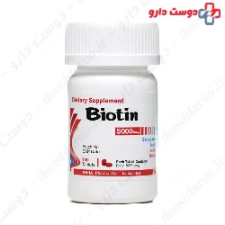 Biotin 5000 mcg Raha 50 Tablet