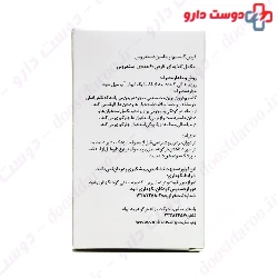 Sandrous Calcium and Vitamin D Tablet