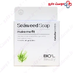 Seaweed Glycerin Face Wash Soap Biol