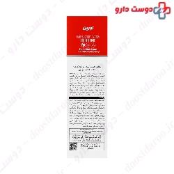 Biocapil Hair Fortifying Tonic Evrin