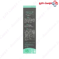 Liesel Anti Dandruff Shampoo For All Types 200 ml