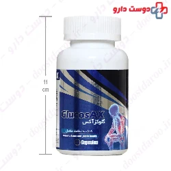 Glucosax Capsule Gooya Pharmed Ariya