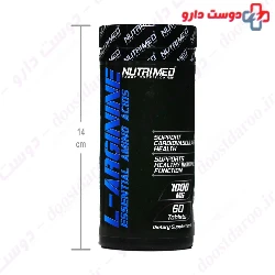 Nutrimed L Arginine 500 mg 120 Cap