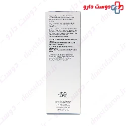 Organic Multipurpose Cream Marilou BIO