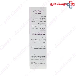 Lady Sept Genital Hygiene Spray Nela