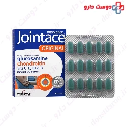 vitabiotice Jointace max