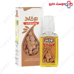 Narmak Bitter Almond Oil 60 Ml