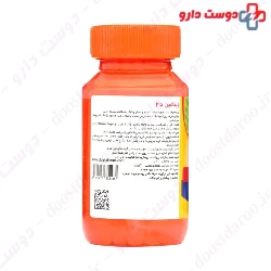 Magnum Vitamins Vitamin D3 30 Tablets