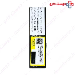 Corrective Stick Vichy