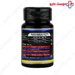 Caffeine 200 mg  iSS