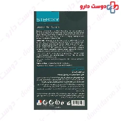 Stemoxy Denser Hair Serum La farrerr