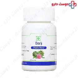 Prolive Barij Capsule
