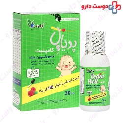 AMS Pedia Well Complete 30 Ml