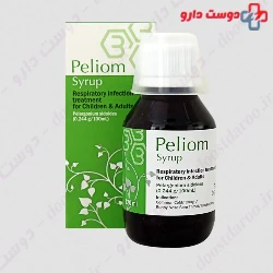 Behshad Peliom Syrup 120 ml