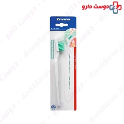 Trisa Denture brush toothpaste