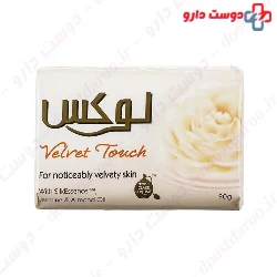 Velvet touch jasmine and almond oil soap