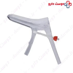 Bekr disposable vaginal Speculum