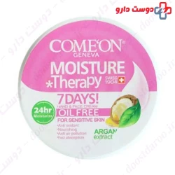 Comeon Moisture Therapy Hand And Face For Sensitive Skin 240 ml Cream