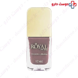 Atousa Royal Exclusive Collection 12ml Nail Polish