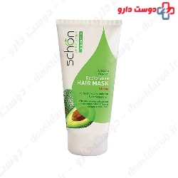 Schon Avocado Hydrate Hair Mask 150 ml