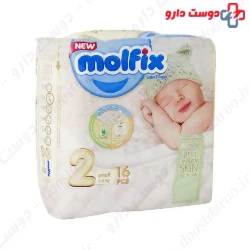 Molfix baby 16 diapers 2