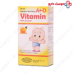 Toliddaru A D Vitamin With Dropper