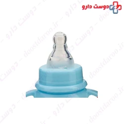 Baby Land Classic Handle Doll Baby Bottle 150 ml