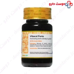 Golden Life Vitacal Forte 30 Tablet