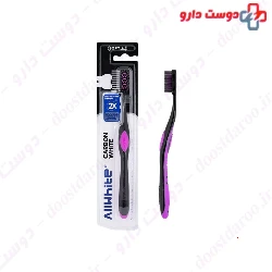  Allwhite Soft Carbon White Toothbrush