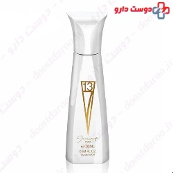 Jacsaf 713 Eau De Perfume for Women 20 Ml