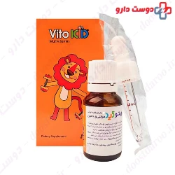 Alhavi Vitokid 30ml Drop