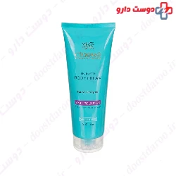 Cinere Hydra Silk Anti Pollution Body Cream Suitable For All Skin Types 250 Ml