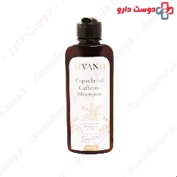 Sivand Caffeine Shampoo 250 Ml