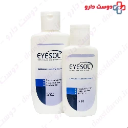 Eyesol Ophthalmic Cleansing Shampoo 125 ml