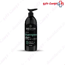 Barbara Damaged And Dry Hair Shampoo Sulfate Free 700 Ml
