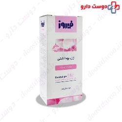 Firooz Daily intaime cleansing gel 150ml