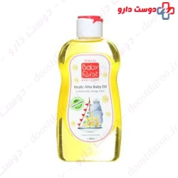 Seagull Baby First Multi Vita Baby 200ml  Oil