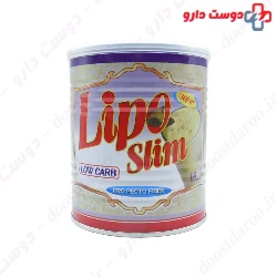 Karen Lipo Slim 2 Powder